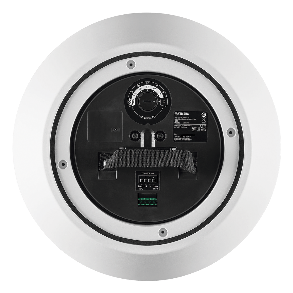 Altavoz Colgante Comercial | 6.5 in | 2 Vias | 300w | 8 Ohms | 70v/100v | Blanco